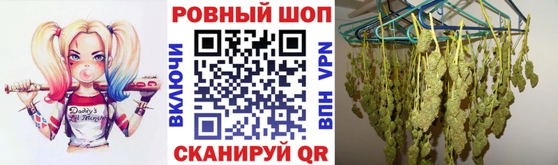 Наркотические вещества Котельники ГАШИШ  Каннабис  СК  Меф 