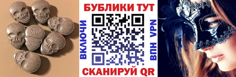 Экстази 300 mg  kraken рабочий сайт  Котельники 