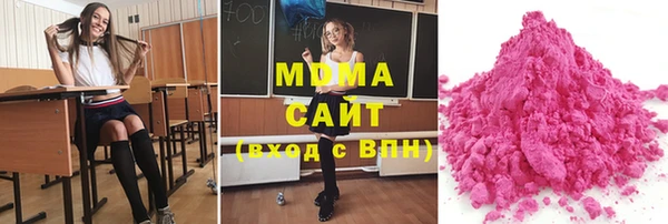 mix Алексин