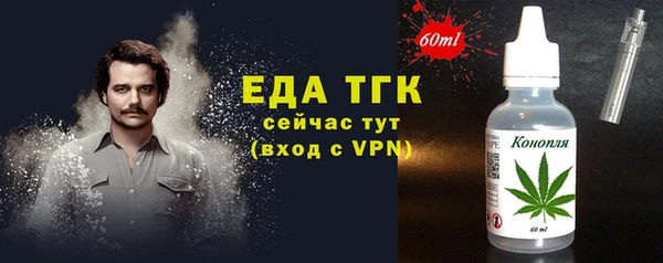 гашишное масло Алексеевка