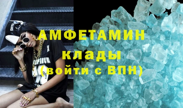 mix Алексин