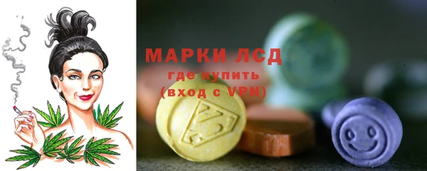 mdma Ростов