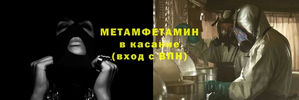 гашишное масло Алексеевка