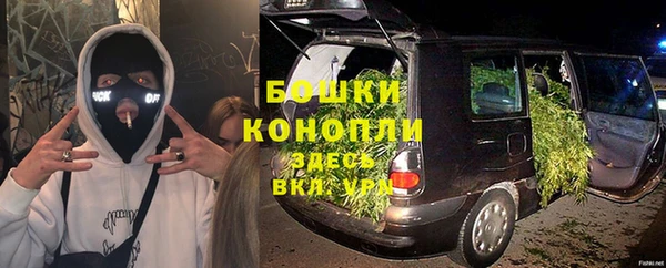 гашишное масло Алексеевка