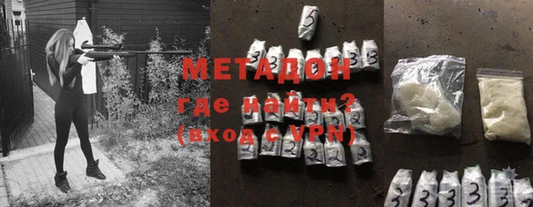 mix Алексин