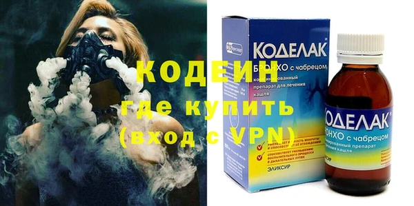 а пвп мука Россошь