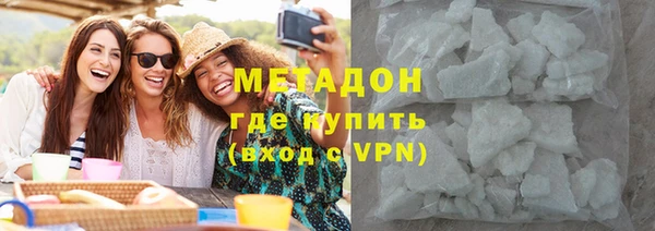 mix Алексин