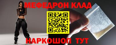 прущие крисы Гатчина