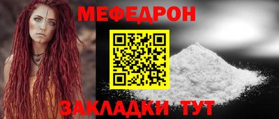 марки nbome Гагарин