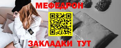 марки nbome Гагарин