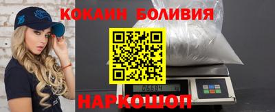 прущие грибы Конаково