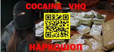 кокаин колумбия Гай