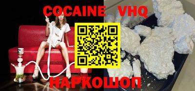 прущие крисы Гатчина