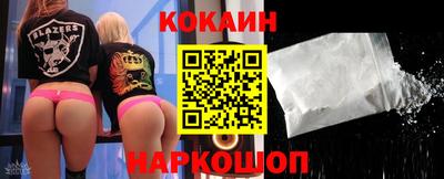 apvp Комсомольск-на-Амуре