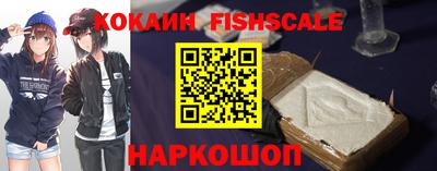 кокаин колумбия Гай
