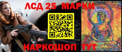 прущие крисы Гатчина