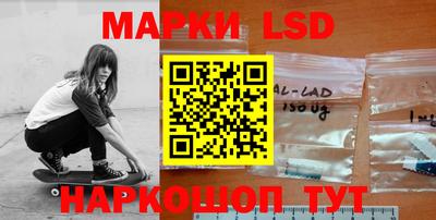 марки nbome Гагарин