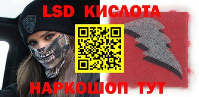 кокаин колумбия Гай