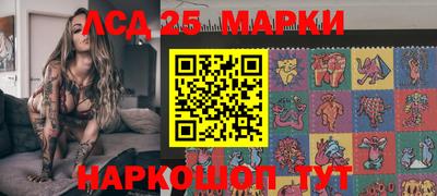 кокаин колумбия Гай