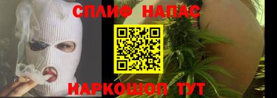 марки nbome Гагарин