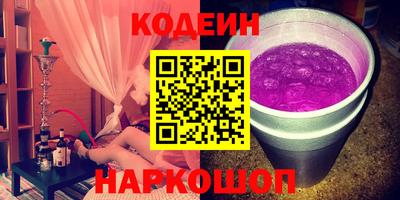 марки nbome Гагарин