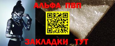 прущие крисы Гатчина