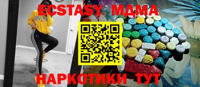 кокаин колумбия Гай