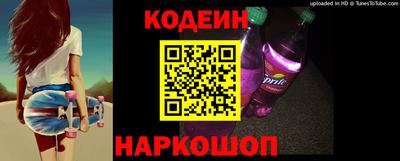 прущие крисы Гатчина