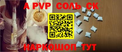 кокаин колумбия Гай