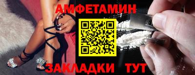 прущие крисы Гатчина