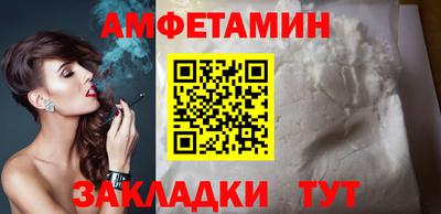 марки nbome Гагарин