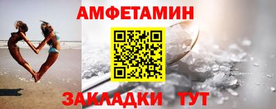 прущие крисы Гатчина