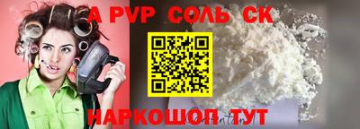 кокаин колумбия Гай