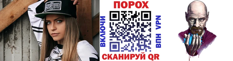 ссылка на мегу tor  Котельники  Метамфетамин Methamphetamine 